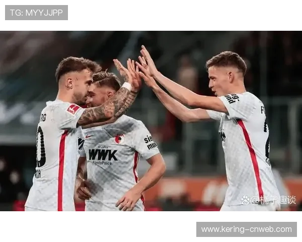 奥格斯堡2-1战胜圣保利，延续近期良好势头