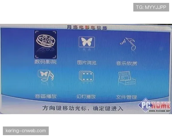 西甲俱乐部联合推出“社区会员”廉价数字套餐，对抗盗版流媒体